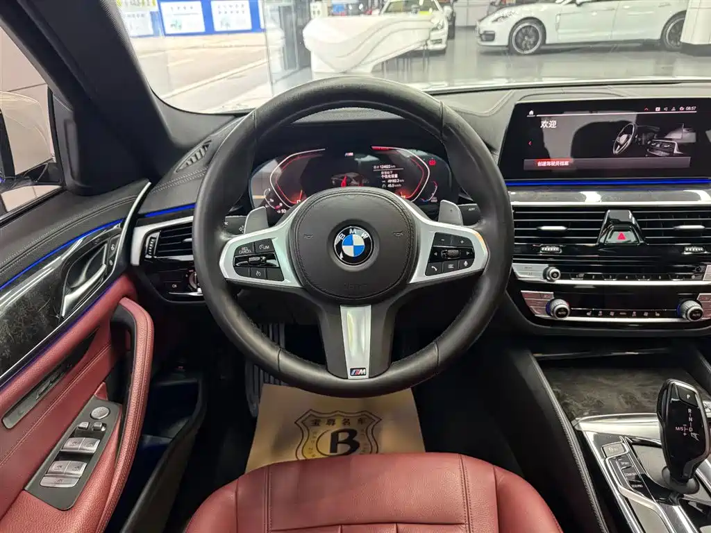 BMW 5 Series — фото 10