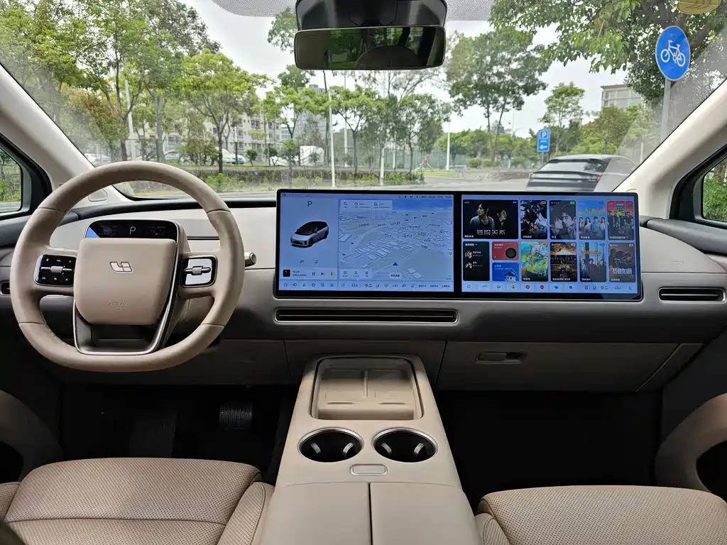 Li Auto Li i8 — фото 10