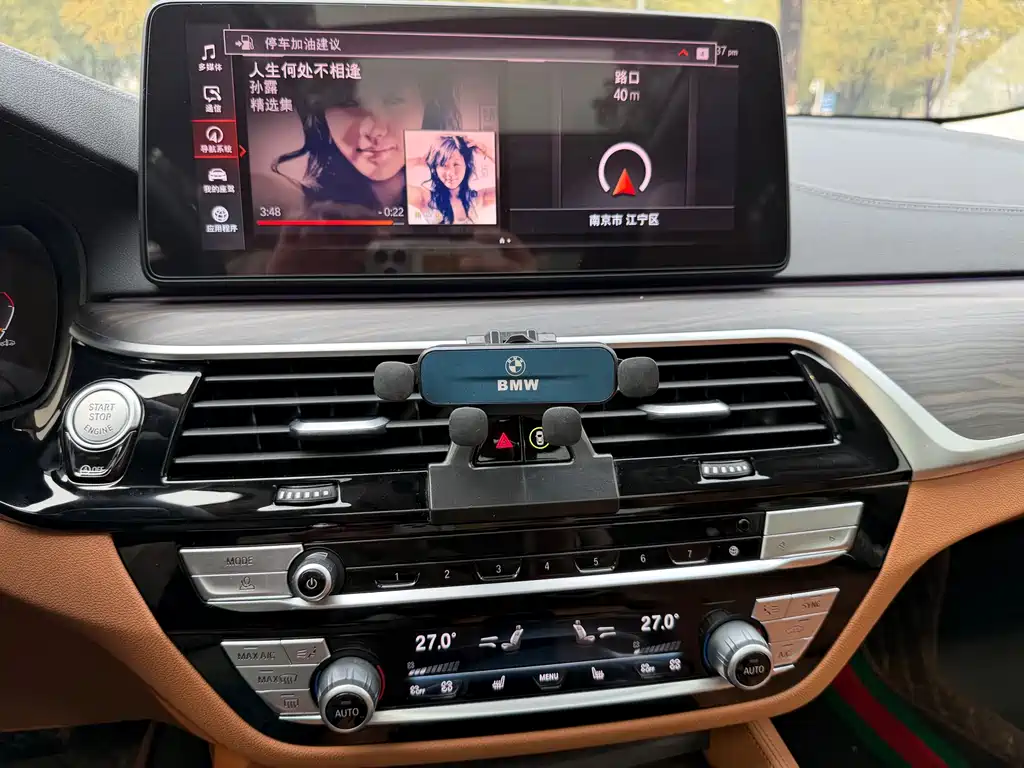 BMW 6 Series GT — фото 15