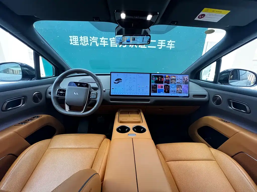 Li Auto Li i8 — фото 7