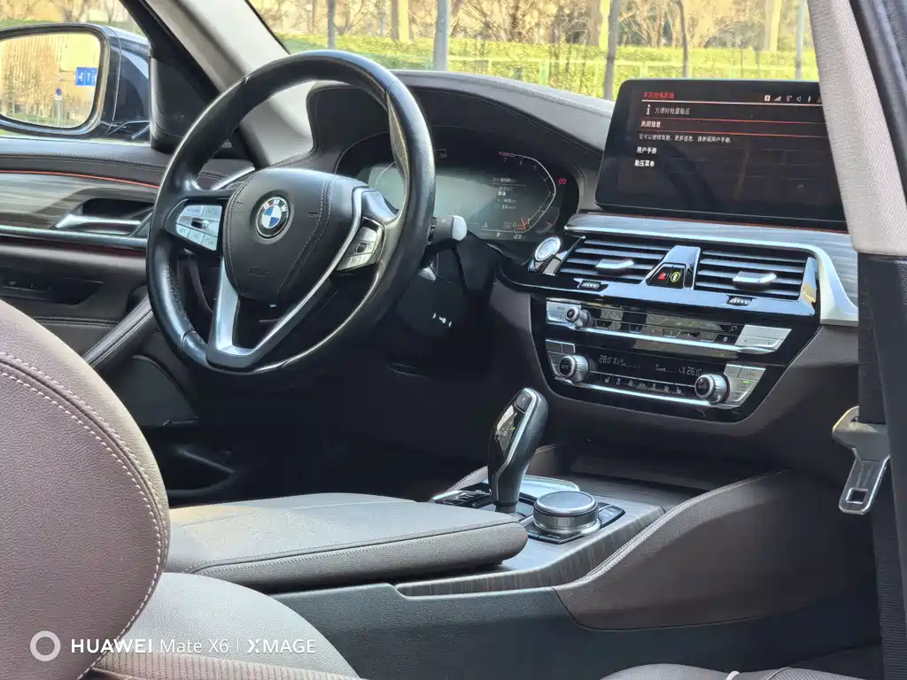 BMW 5 Series — фото 19