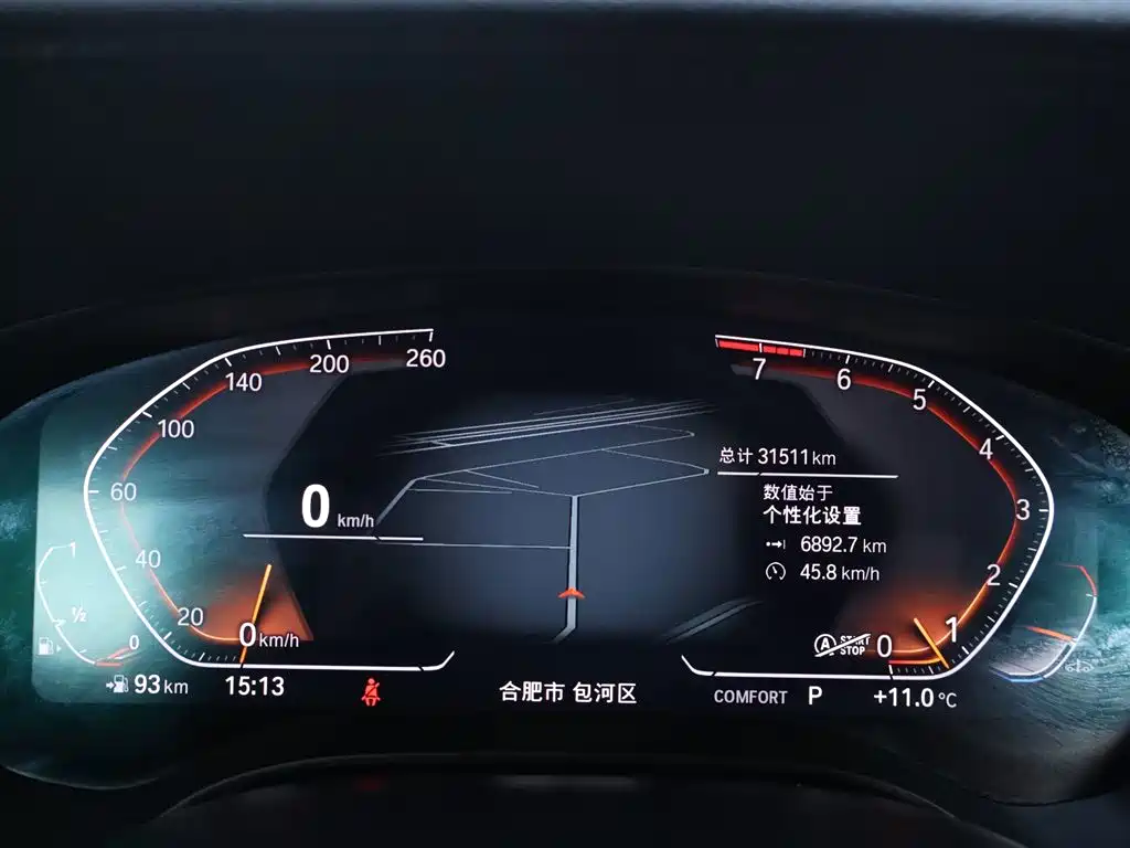 BMW 6 Series GT — фото 15
