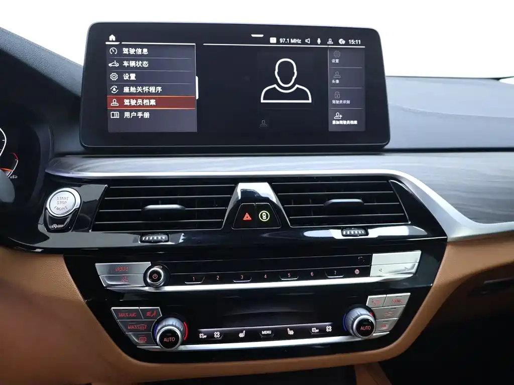 BMW 6 Series GT — фото 10