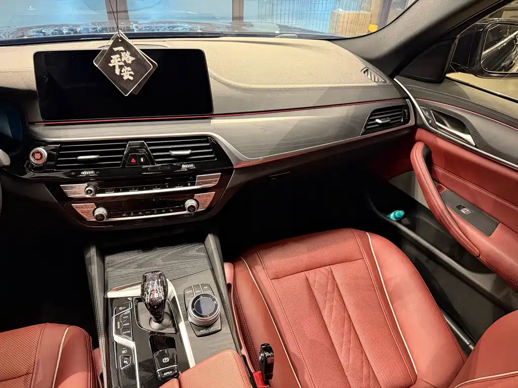 BMW 5 Series New Energy — фото 21