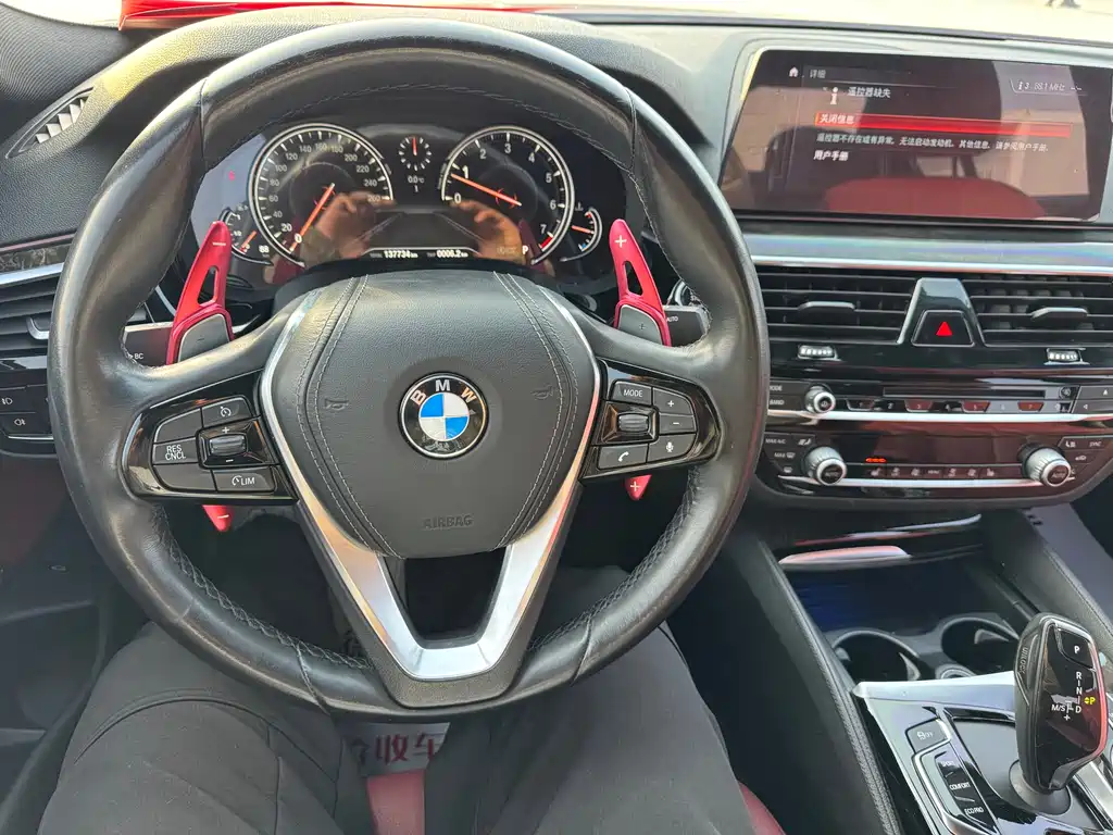 BMW 5 Series — фото 18