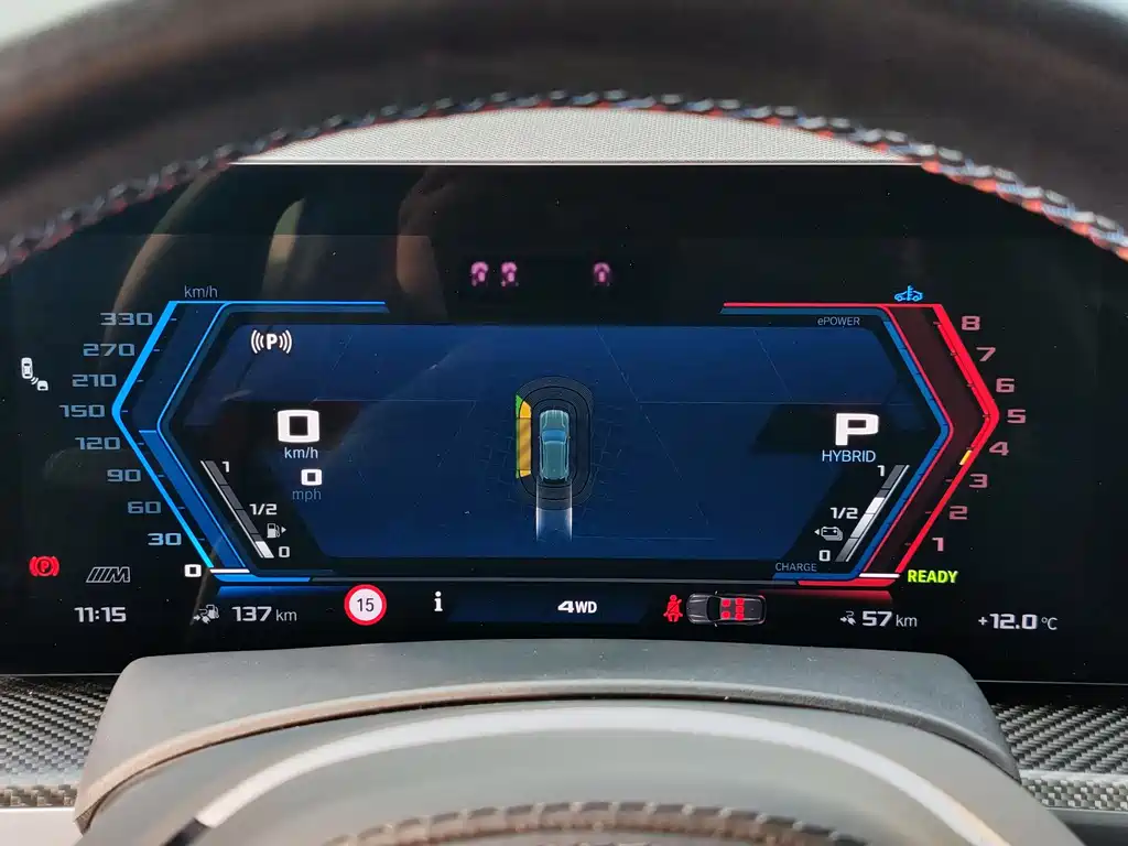BMW XM — фото 10