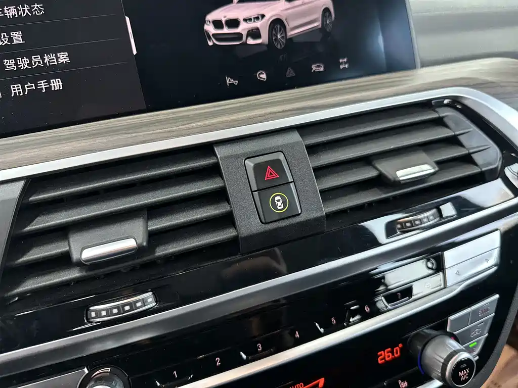 BMW X3 — фото 10