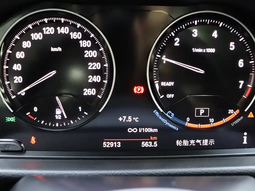 BMW 1 Series — фото 16