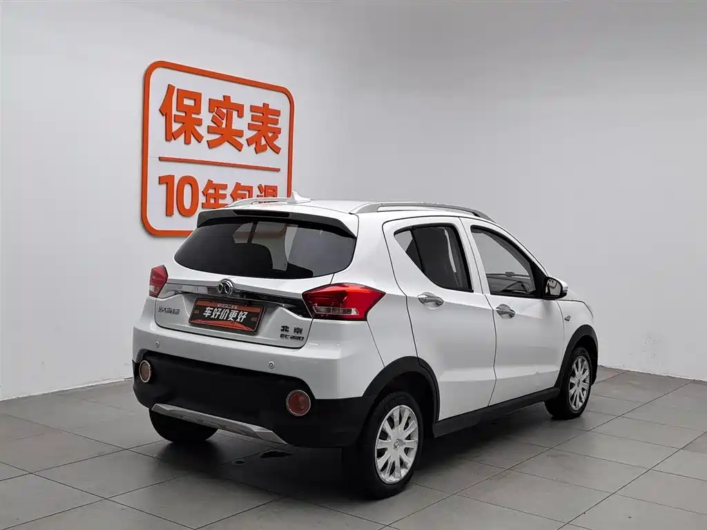 BAIC New Energy EC — фото 4
