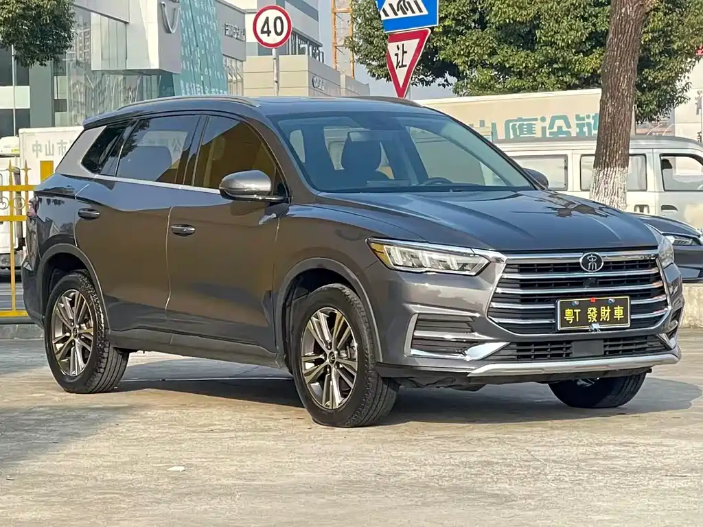 BYD Pro — фото 3