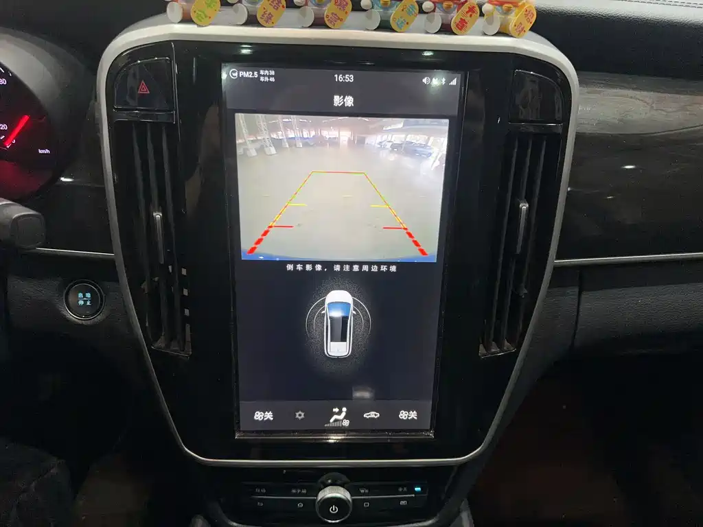 BYD MAX — фото 26