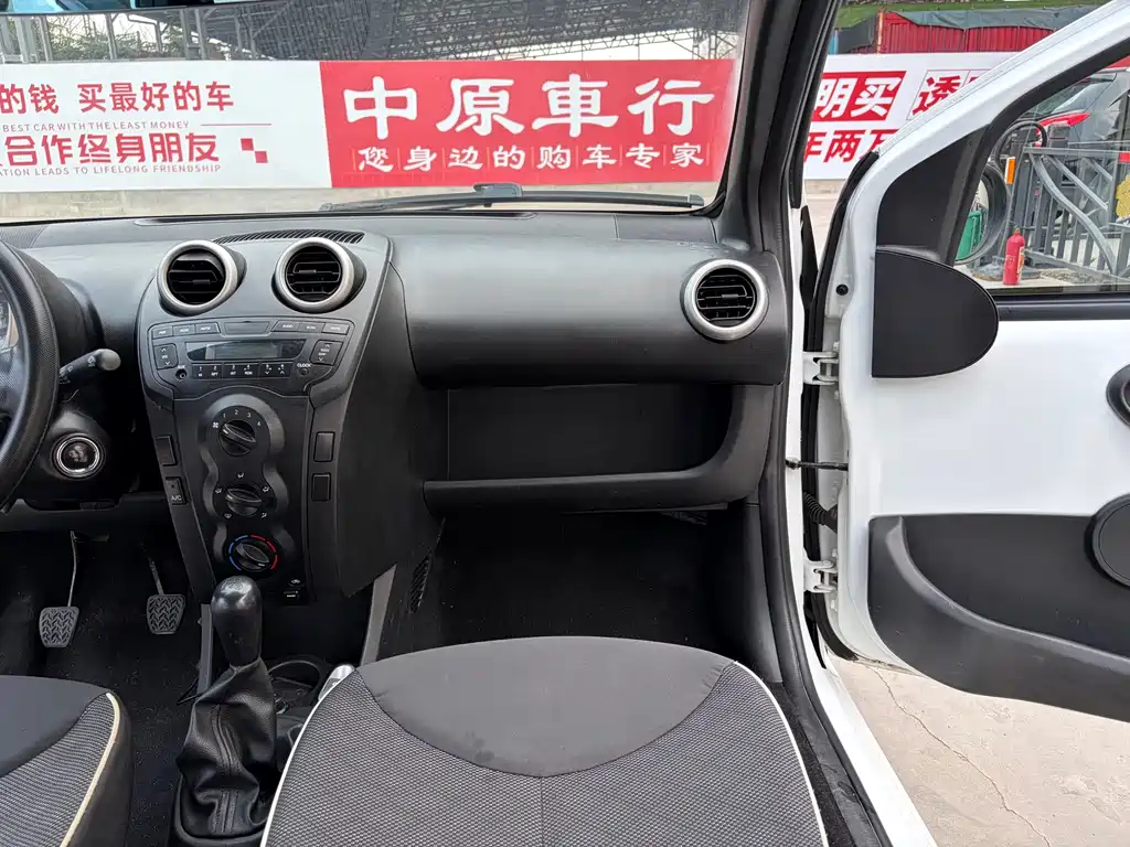 BYD F0 — фото 11
