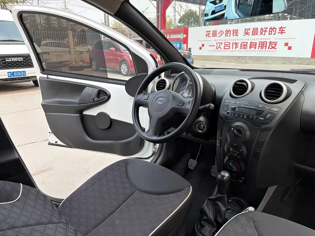BYD F0 — фото 10