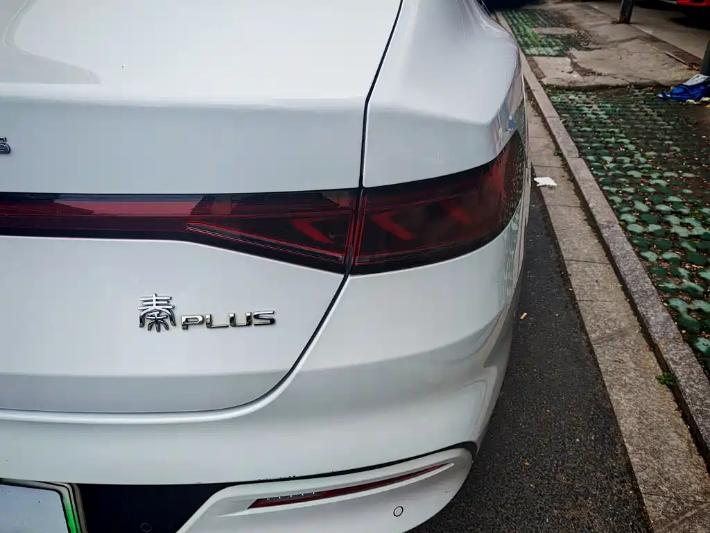 BYD Qin PLUS — фото 10