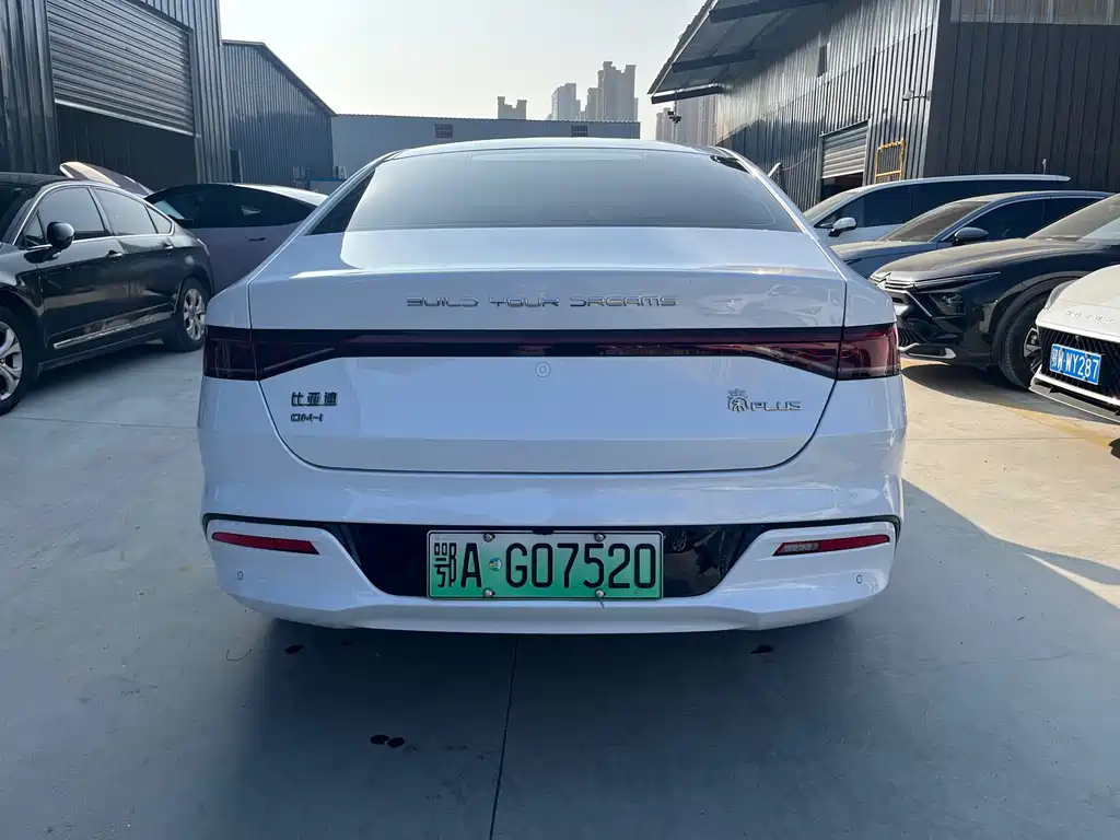 BYD Qin PLUS — фото 5