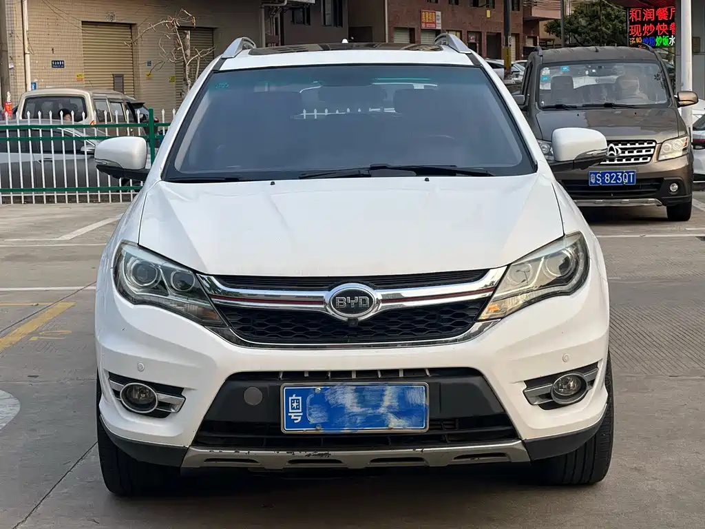 BYD S7 — фото 2