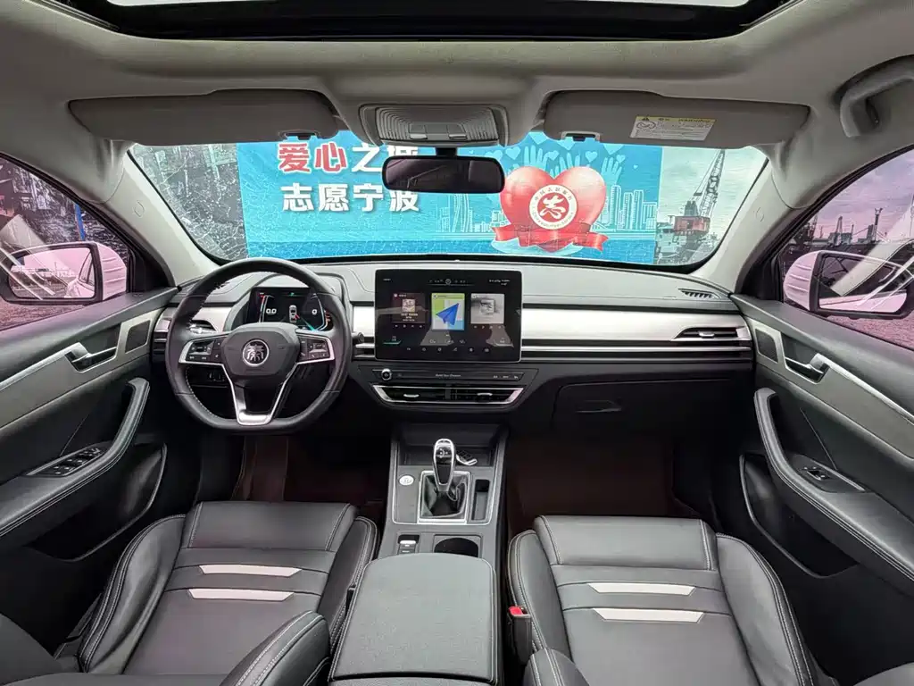 BYD Qin Pro — фото 7