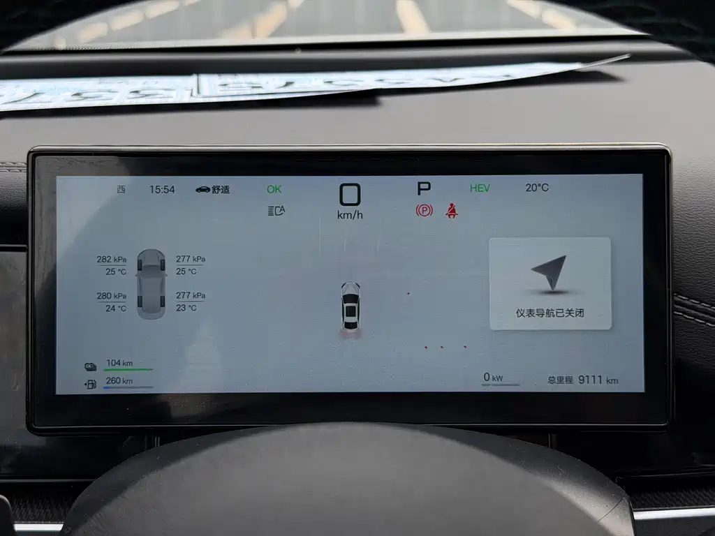 BYD Seal 06 — фото 13