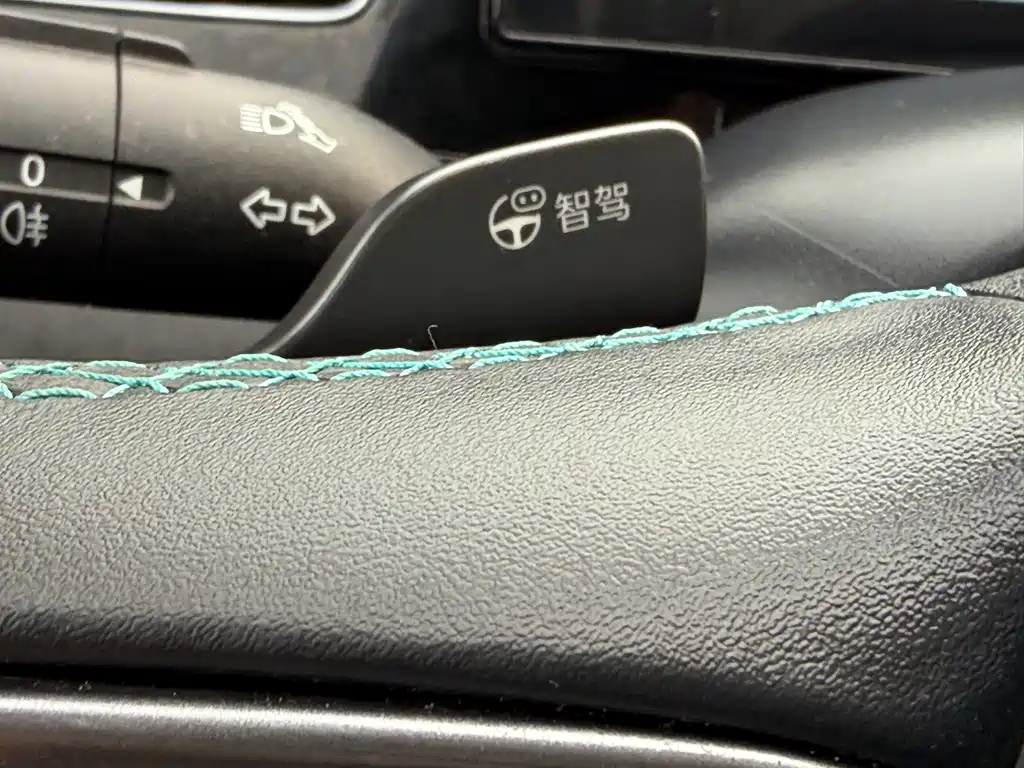BYD Seal 06 — фото 15