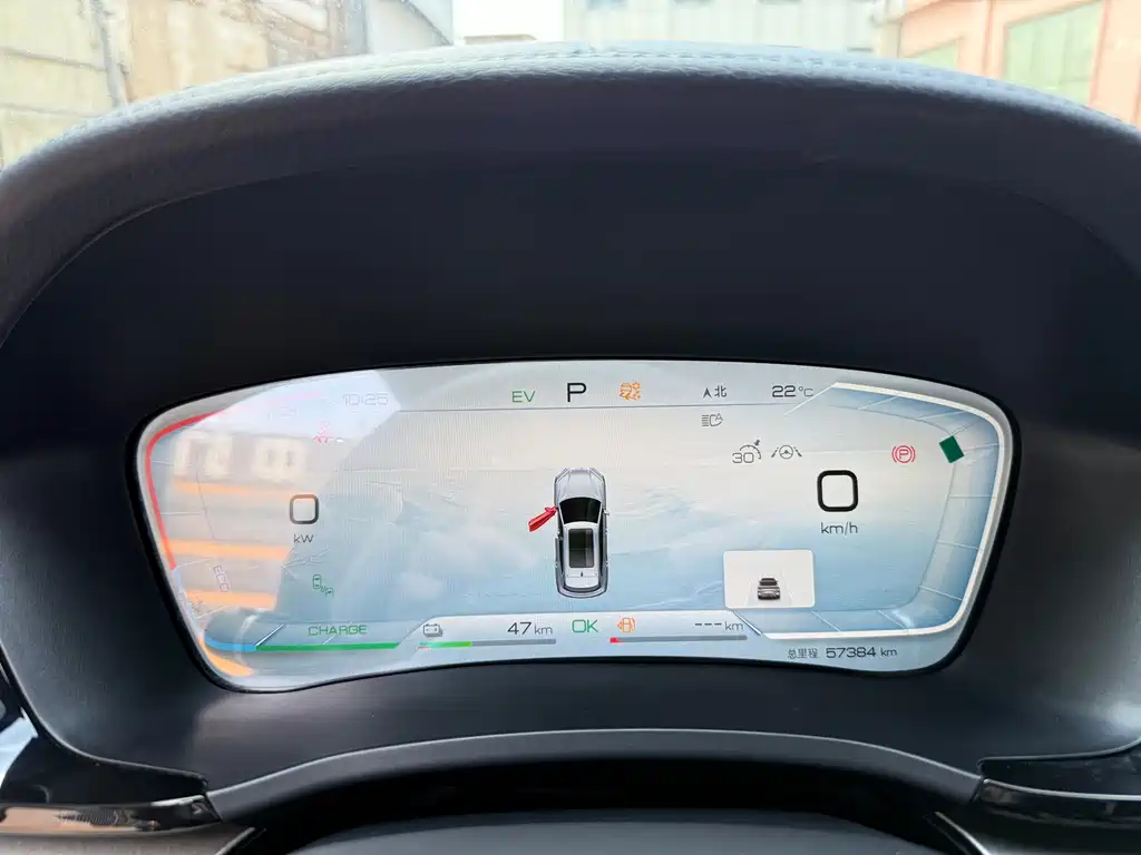 BYD PLUS New Energy — фото 12