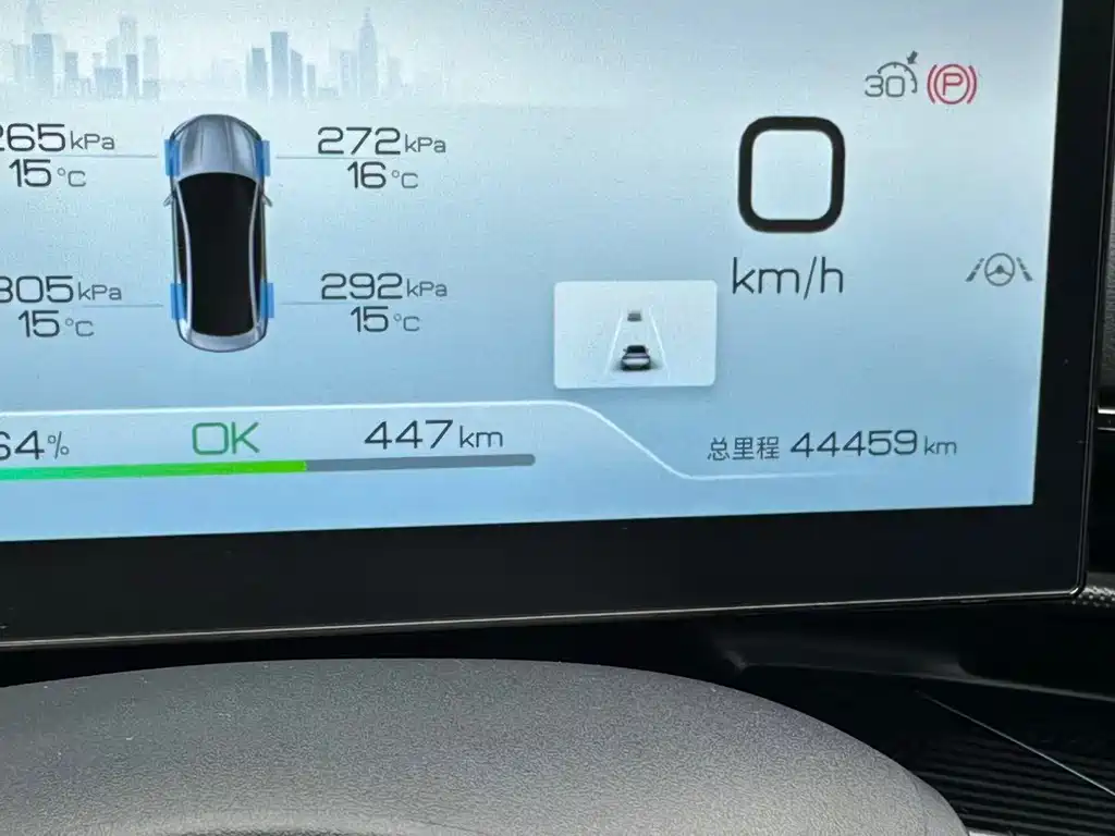 BYD Seal — фото 11