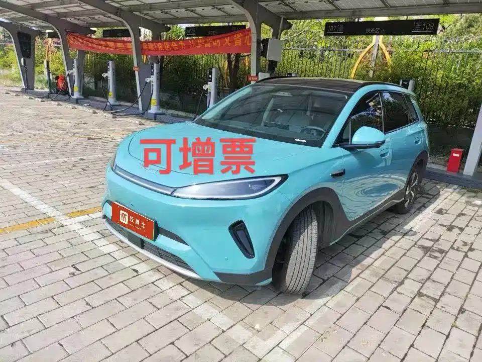 BYD Sealion 05 EV — фото 2