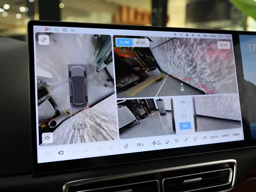 Li Auto Li L7 — фото 9