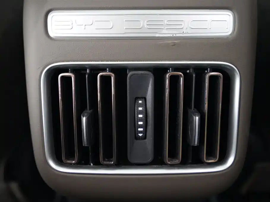 BYD Pro New Energy — фото 14
