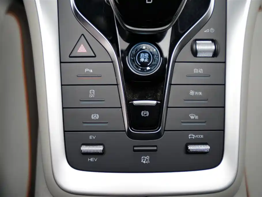 BYD Pro New Energy — фото 8