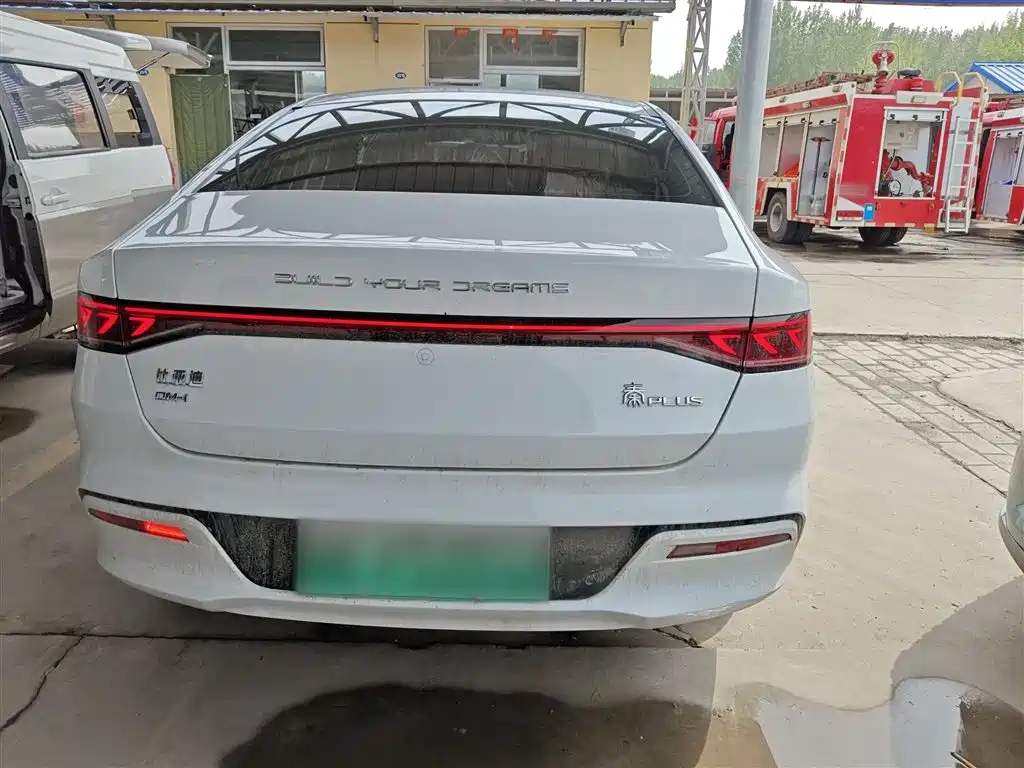 BYD Qin PLUS — фото 6