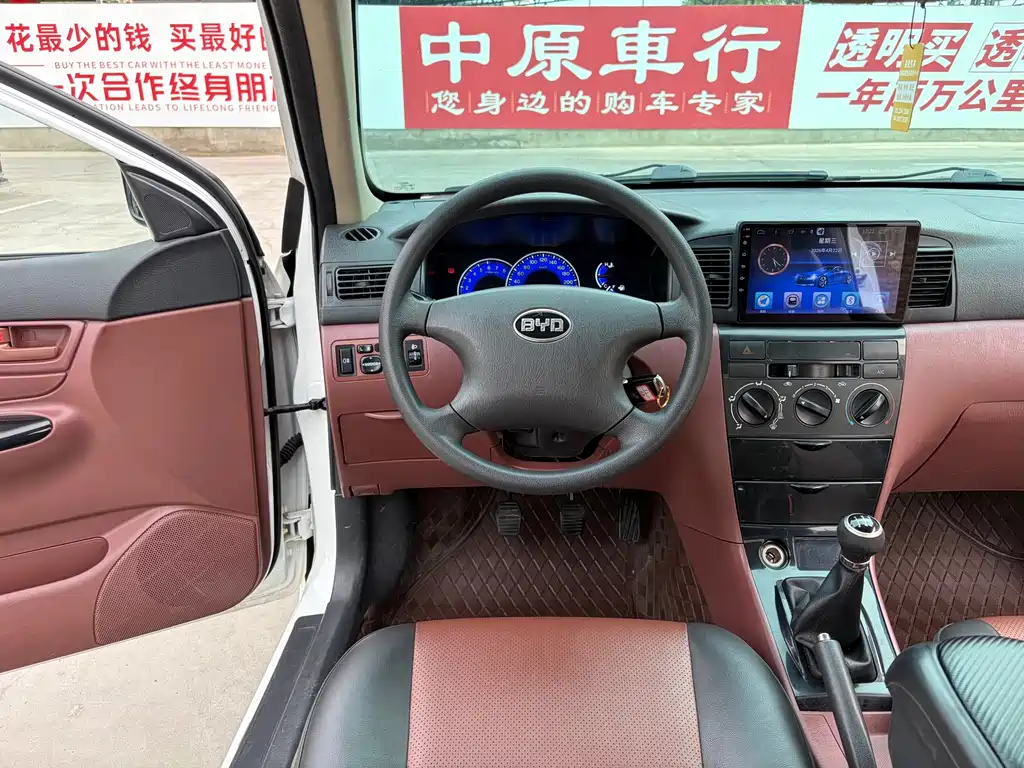BYD F3 — фото 10
