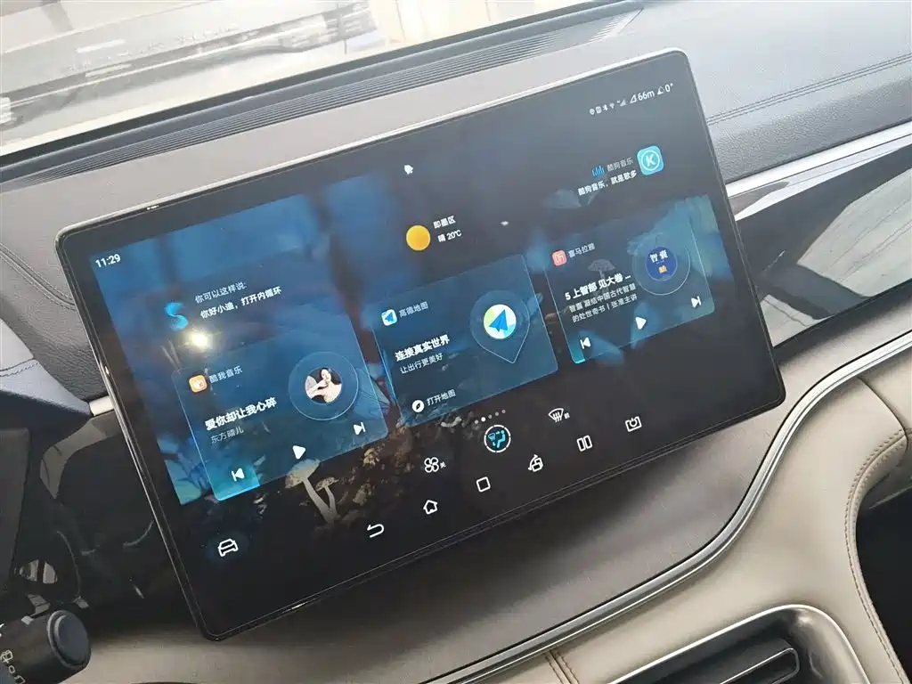 BYD PLUS New Energy — фото 13
