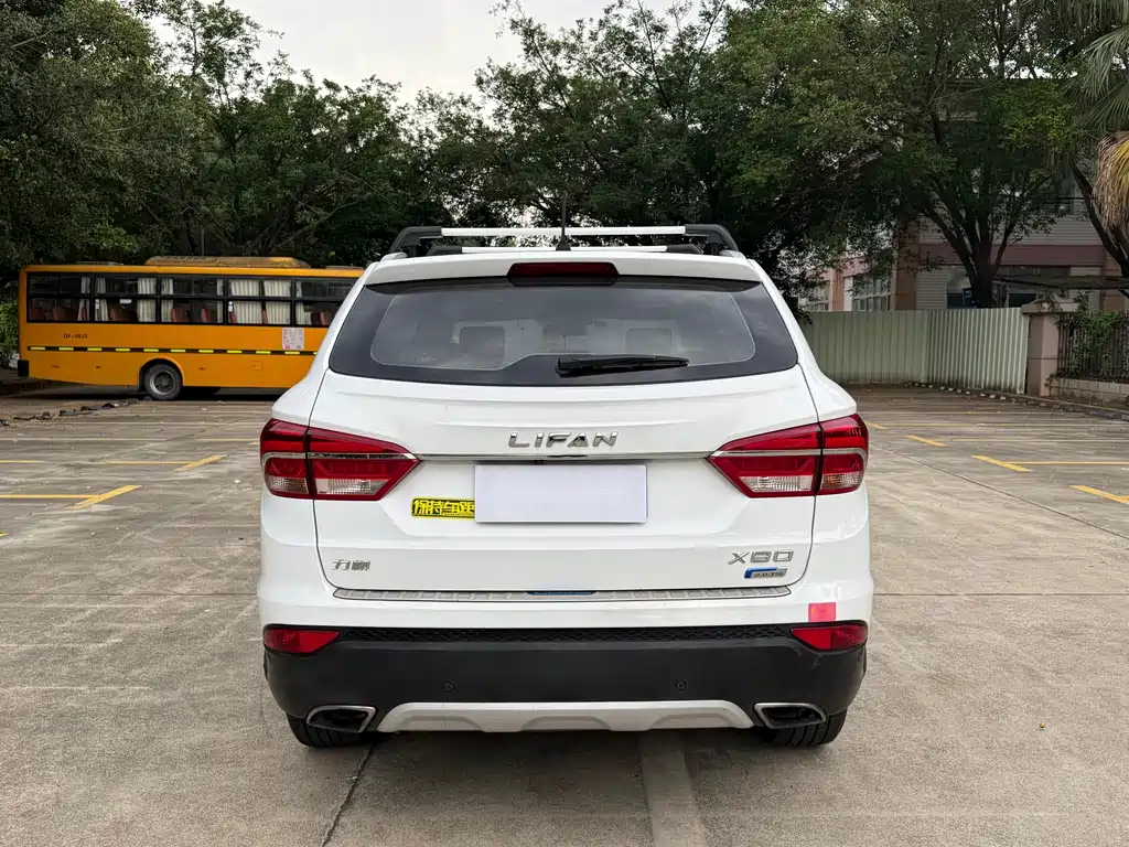 Lifan X80 — фото 8