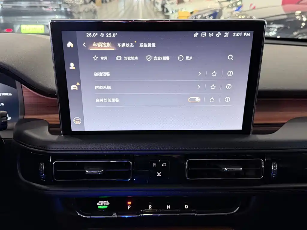 Lincoln Aviator — фото 15