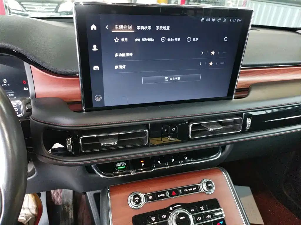 Lincoln Aviator — фото 13