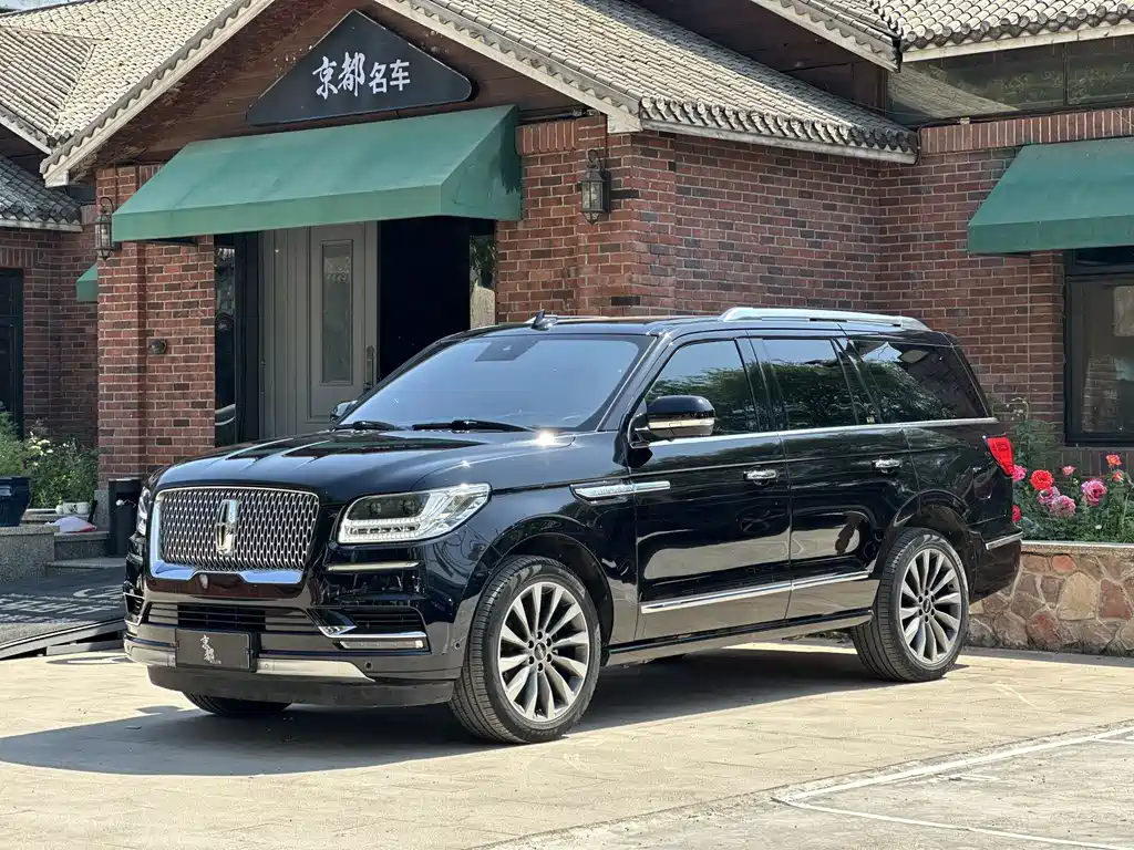 Lincoln Navigator