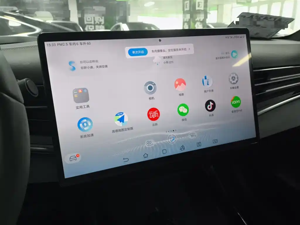 BYD Seal — фото 13