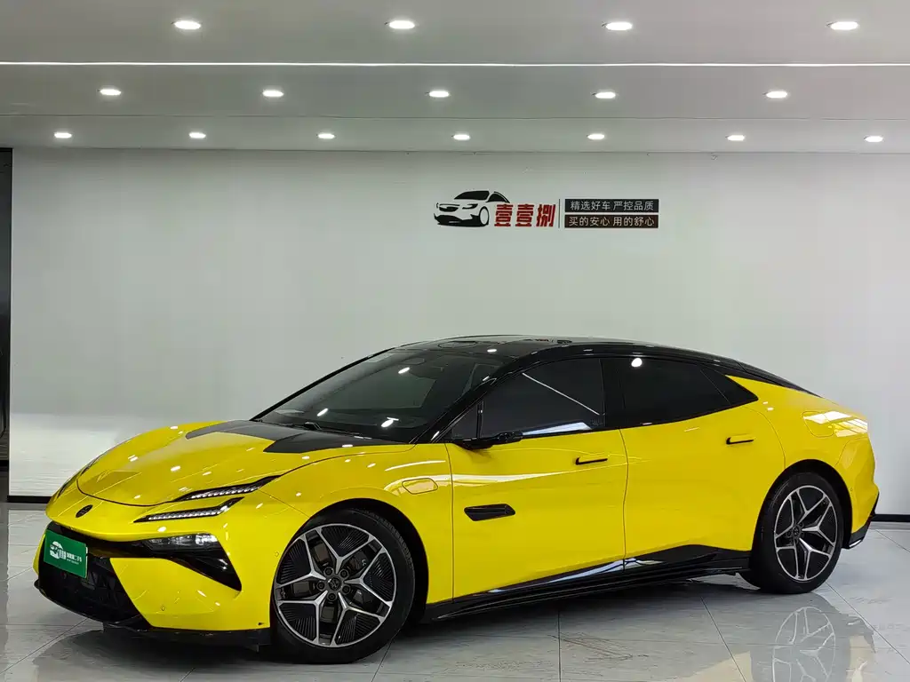 Lotus EMEYA