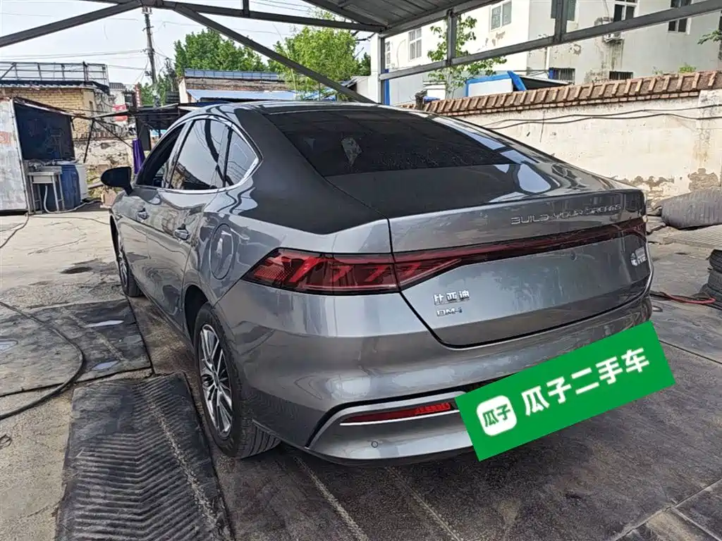 BYD Qin PLUS — фото 5