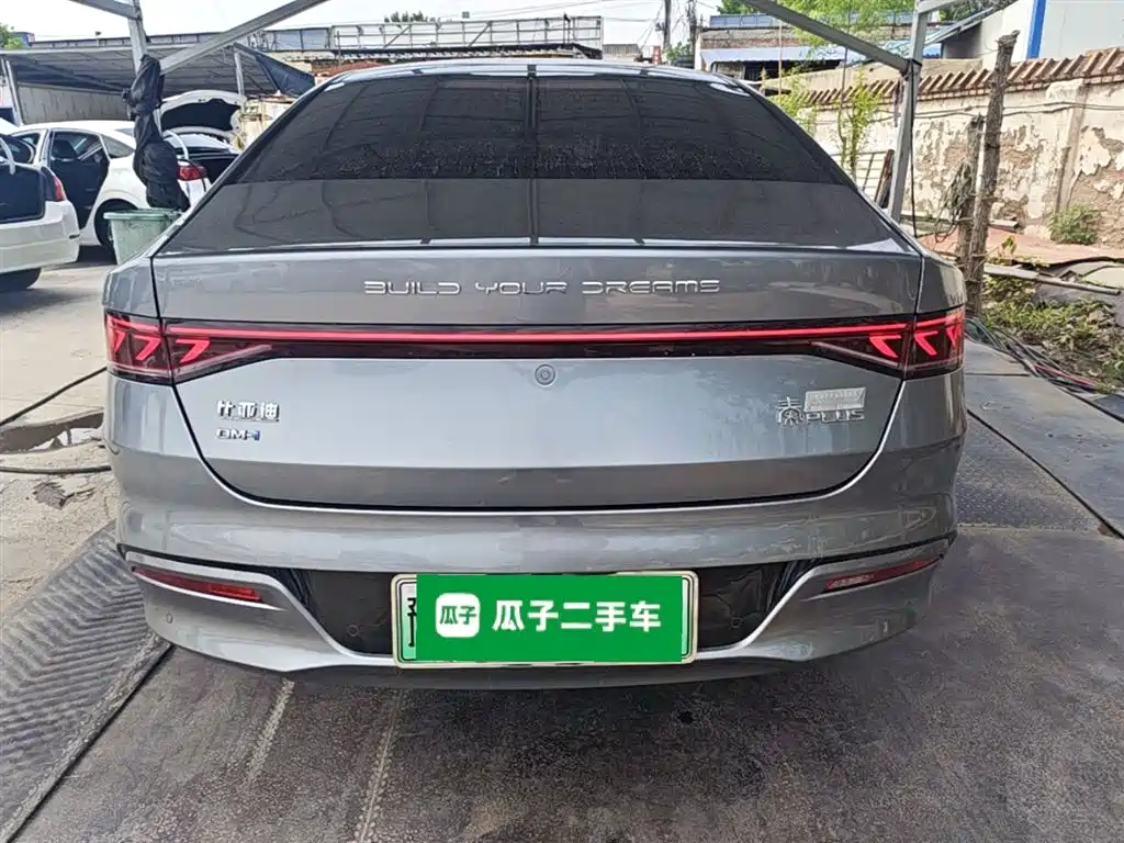 BYD Qin PLUS — фото 6