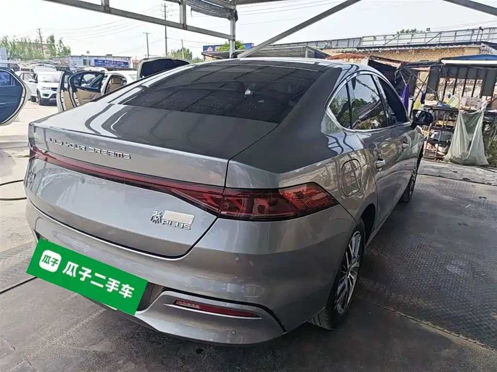 BYD Qin PLUS — фото 7
