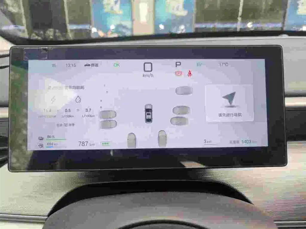 BYD Seal 05 DM-i — фото 4
