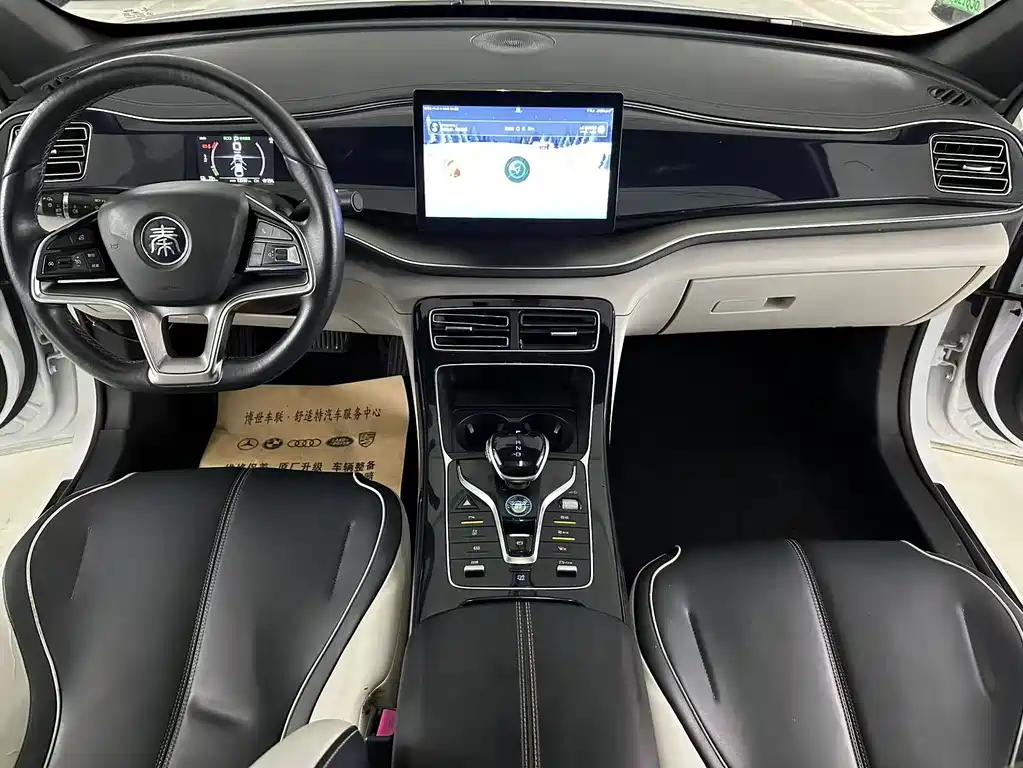 BYD Qin PLUS — фото 13