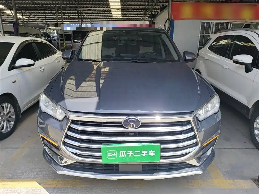 BYD Pro — фото 3