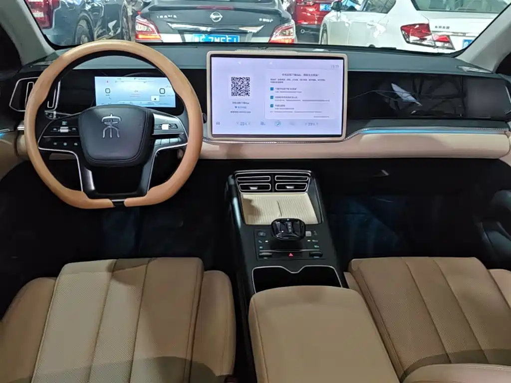 BYD Pro New Energy — фото 10