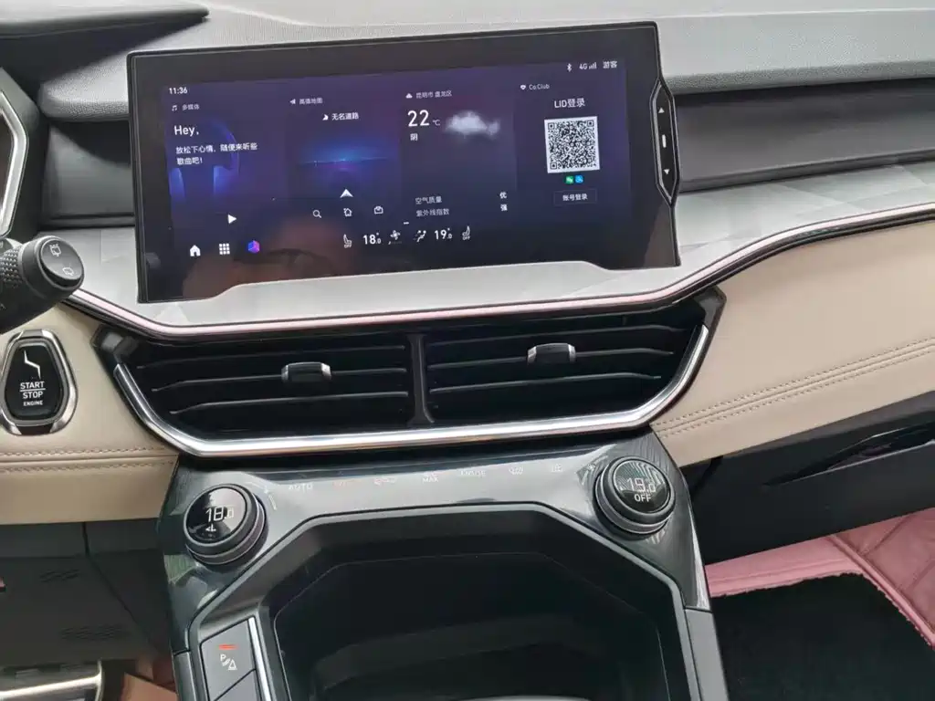 Lynk & Co 06 — фото 5