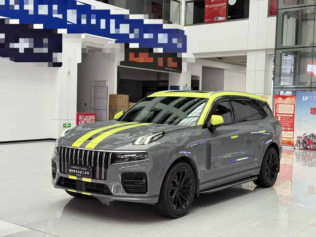 Lynk & Co 09