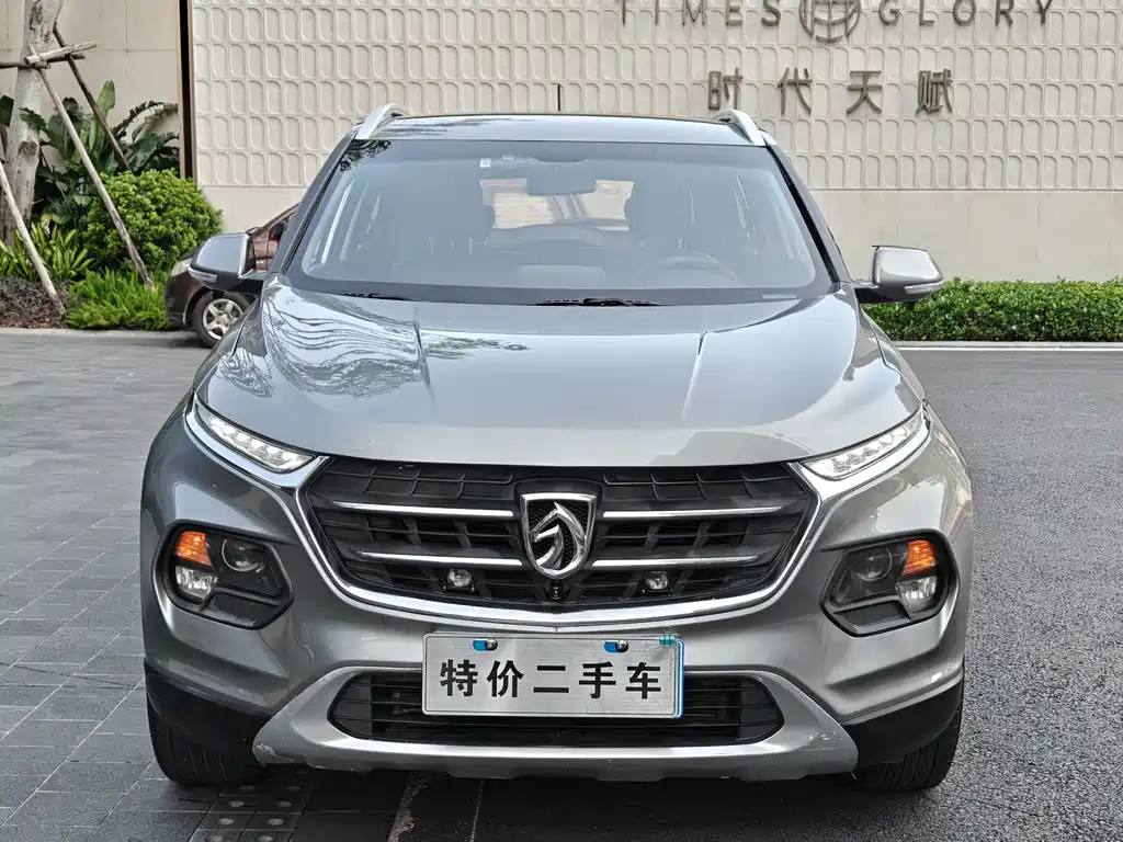 Baojun 510