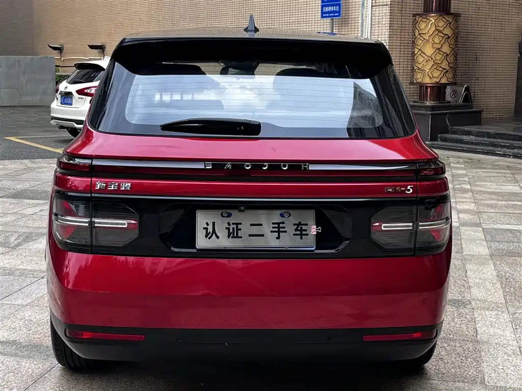 Baojun RM-5 — фото 20