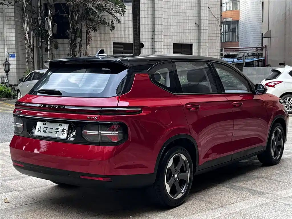 Baojun RM-5 — фото 21
